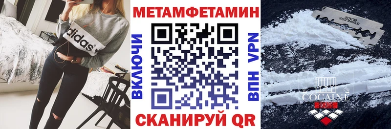цена наркотик  omg ТОР  АМФ VHQ  Усинск 