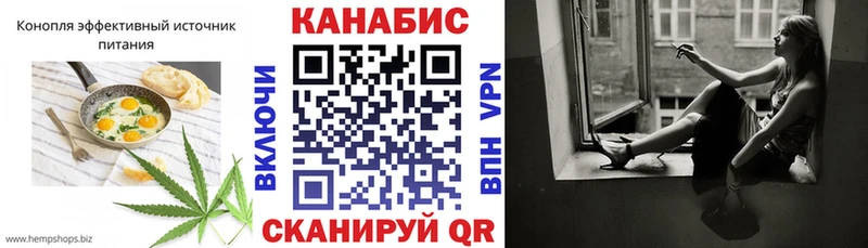 сколько стоит  darknet наркотические препараты  Еда ТГК конопля  Усинск 