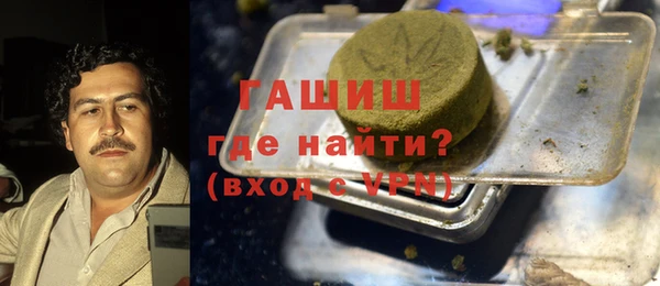 крисы Балабаново