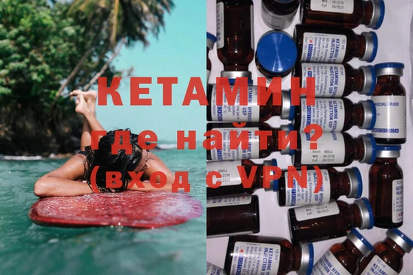 марки lsd Баксан