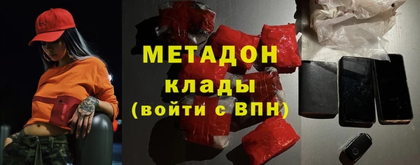 крисы Балабаново