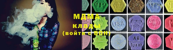 крисы Балабаново