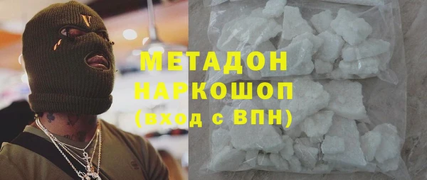 крисы Балабаново