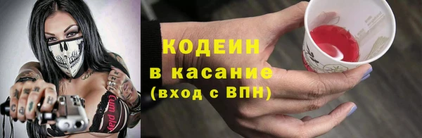 крисы Балабаново