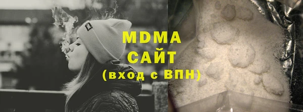крисы Балабаново