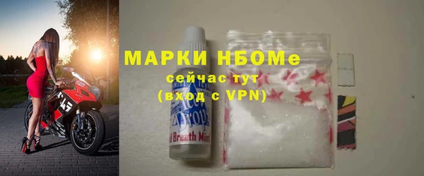 марки lsd Баксан