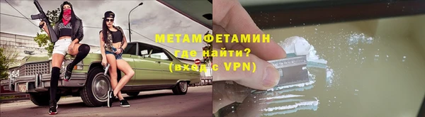 марки lsd Баксан