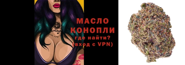 марки lsd Баксан