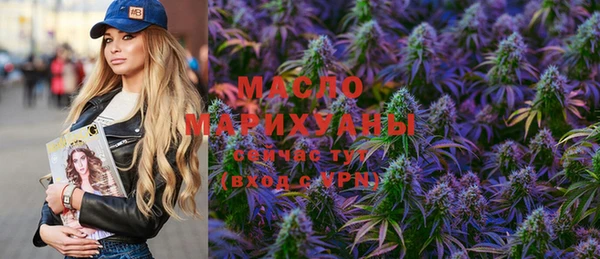марки lsd Баксан