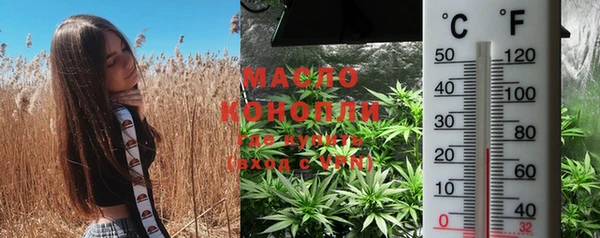 марки lsd Баксан