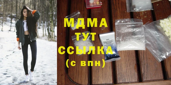 крисы Балабаново