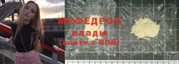 марки lsd Баксан