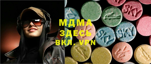 марки lsd Баксан