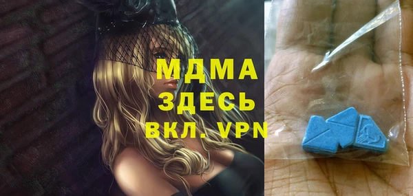 крисы Балабаново