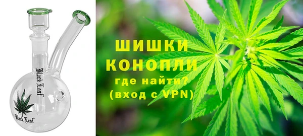 марки lsd Баксан