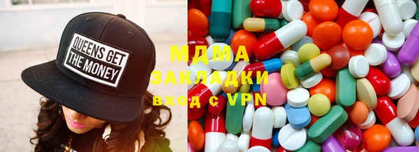 марки lsd Баксан