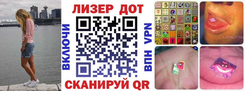 наркота  кракен маркетплейс  Марки NBOMe 1500мкг  Усинск 