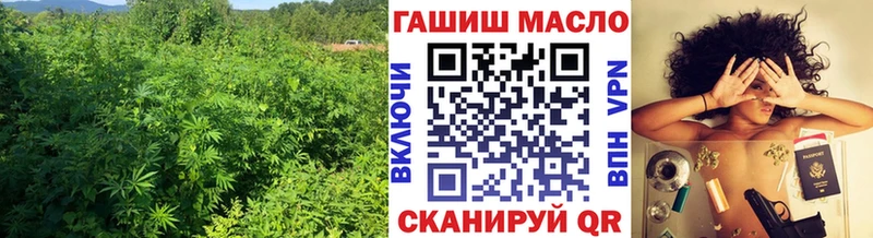 ТГК жижа  даркнет сайт  МЕГА tor  Усинск 