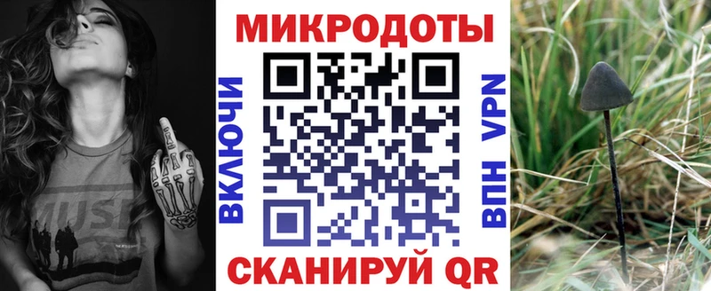 mega рабочий сайт  сайты даркнета формула  Галлюциногенные грибы мицелий  Усинск 