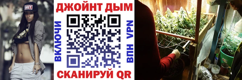 Марихуана сатива  гидра как зайти  Усинск 